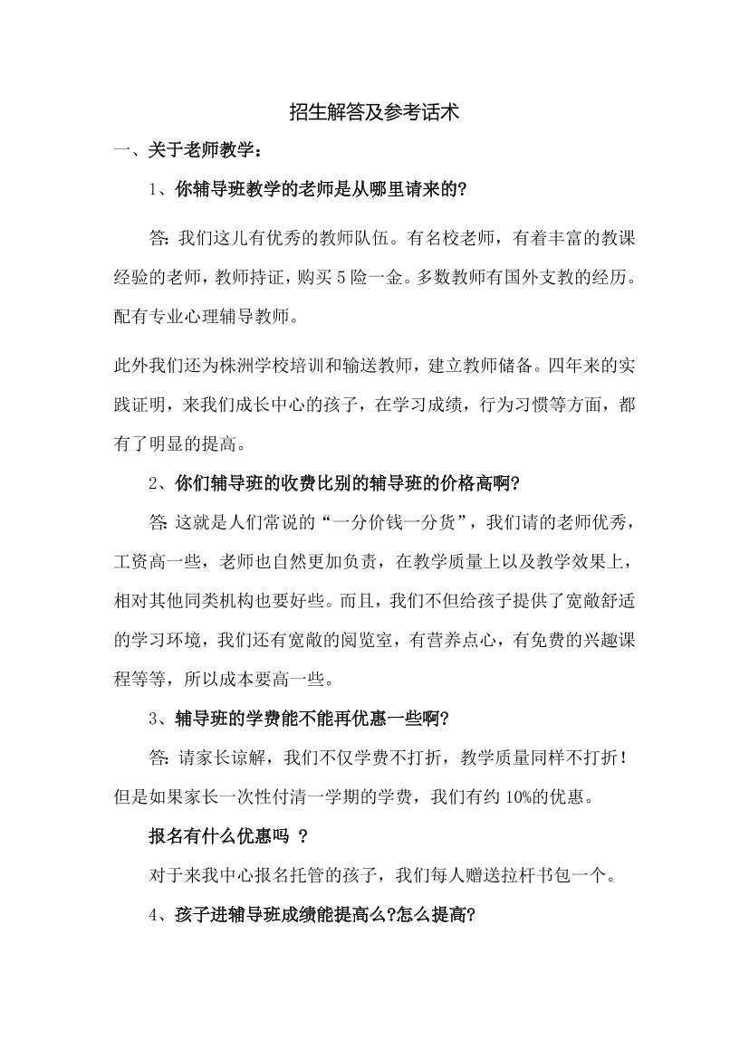 sslk8r2p5mh4iu49sslk8r2p5mh4iu49_1.png