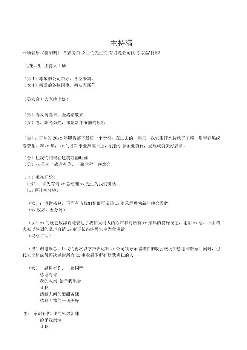 st6a1kh69fnsr6crst6a1kh69fnsr6cr_1.png