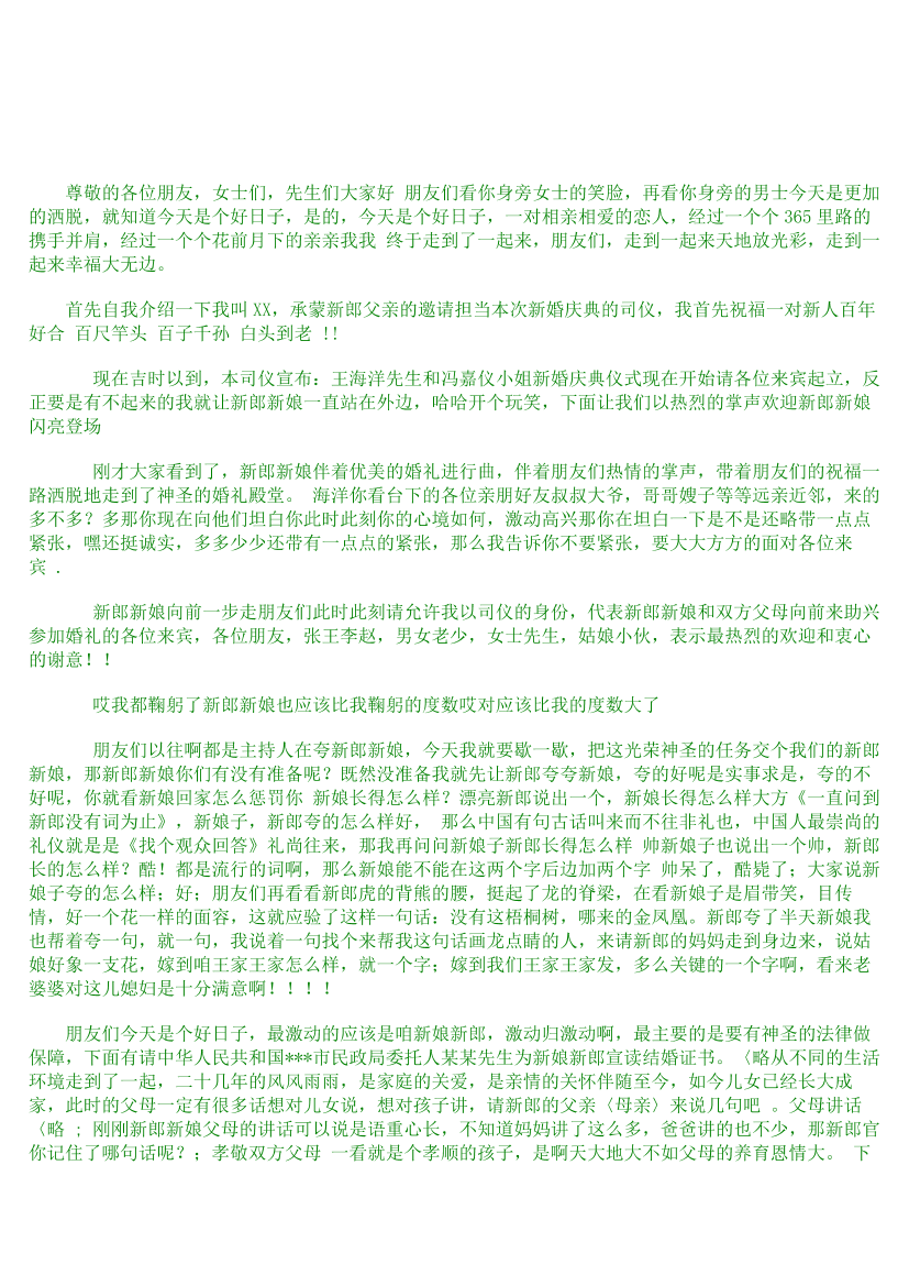 t9i2fwwbcct2zx8dt9i2fwwbcct2zx8d_1.png