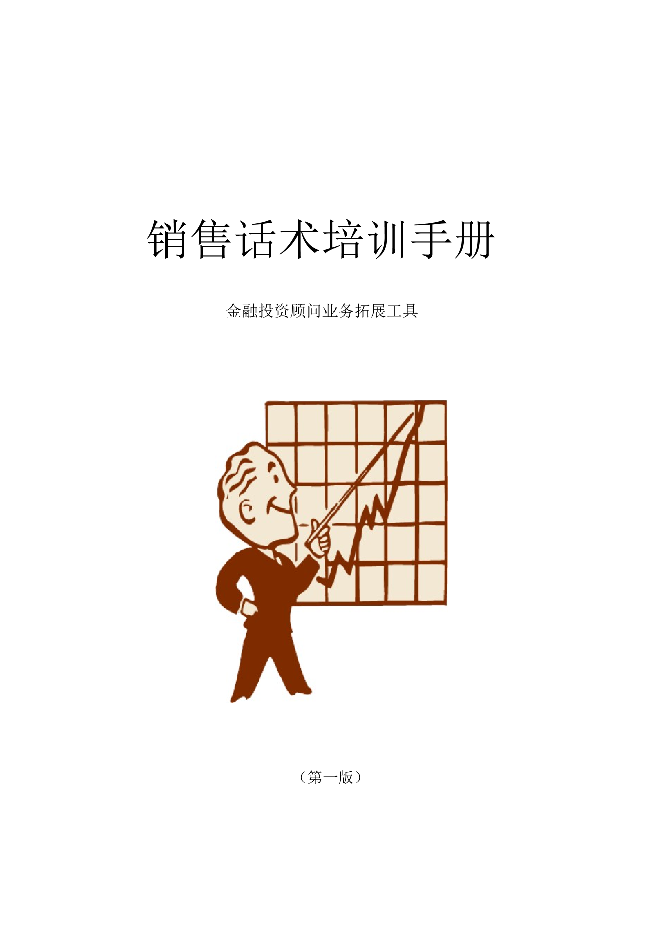 tpjeccw5eqhdmjdntpjeccw5eqhdmjdn_1.png