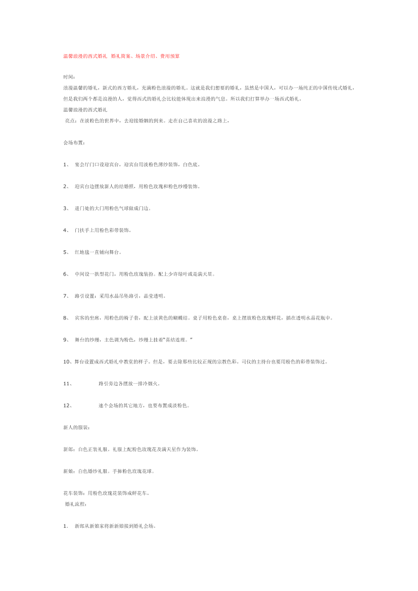 ugc7ub32n5xtf25vugc7ub32n5xtf25v_1.png