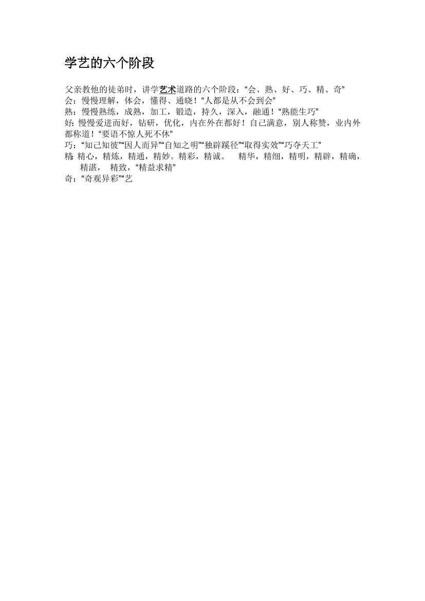 ujcdq1mru5usgxcnujcdq1mru5usgxcn_1.png