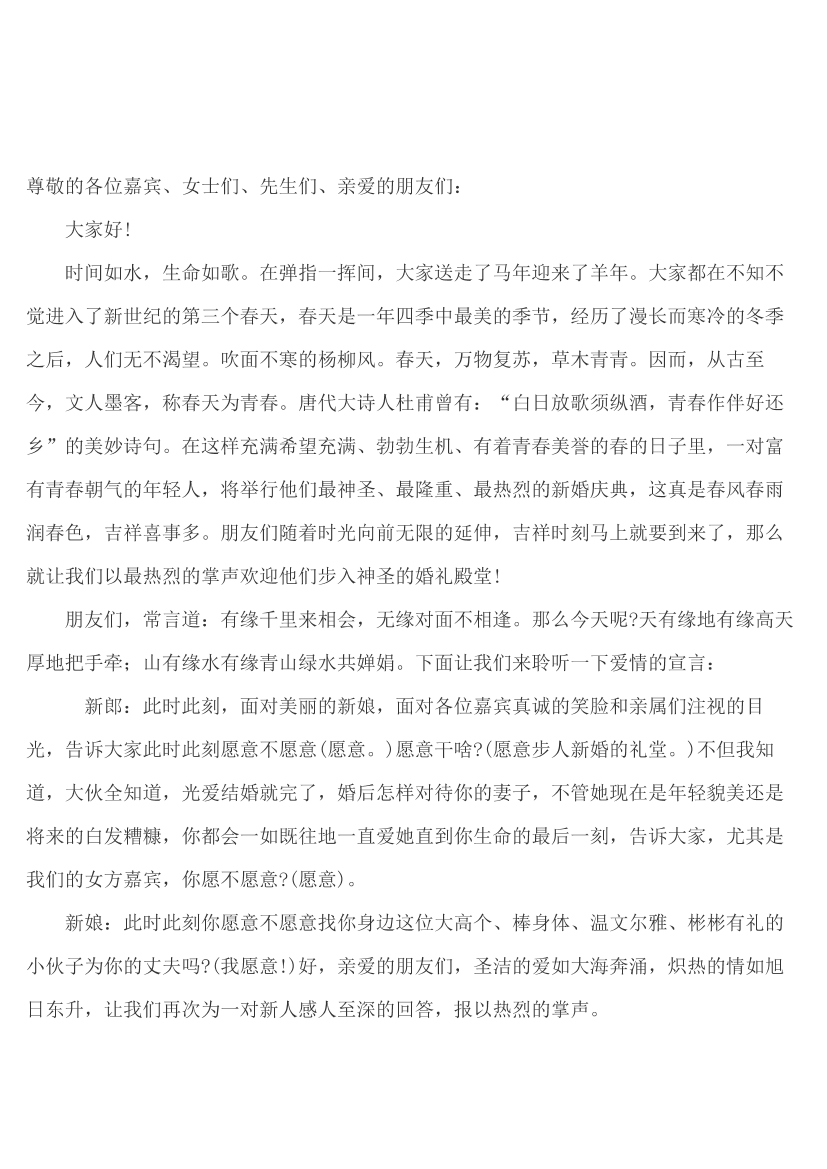 wegn8g58dr6mk4nmwegn8g58dr6mk4nm_1.png