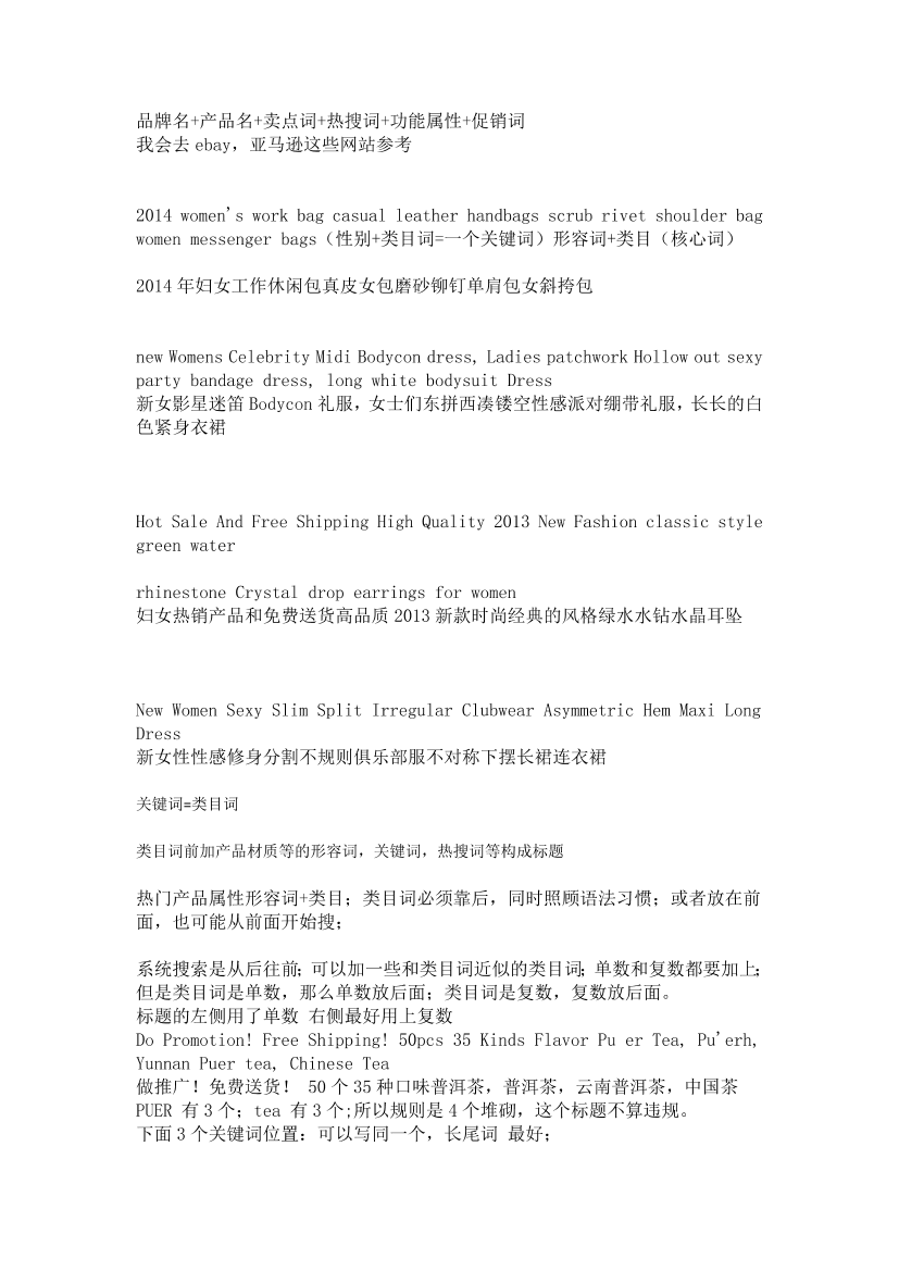 wgpcdpfo2q5dr5nowgpcdpfo2q5dr5no_1.png