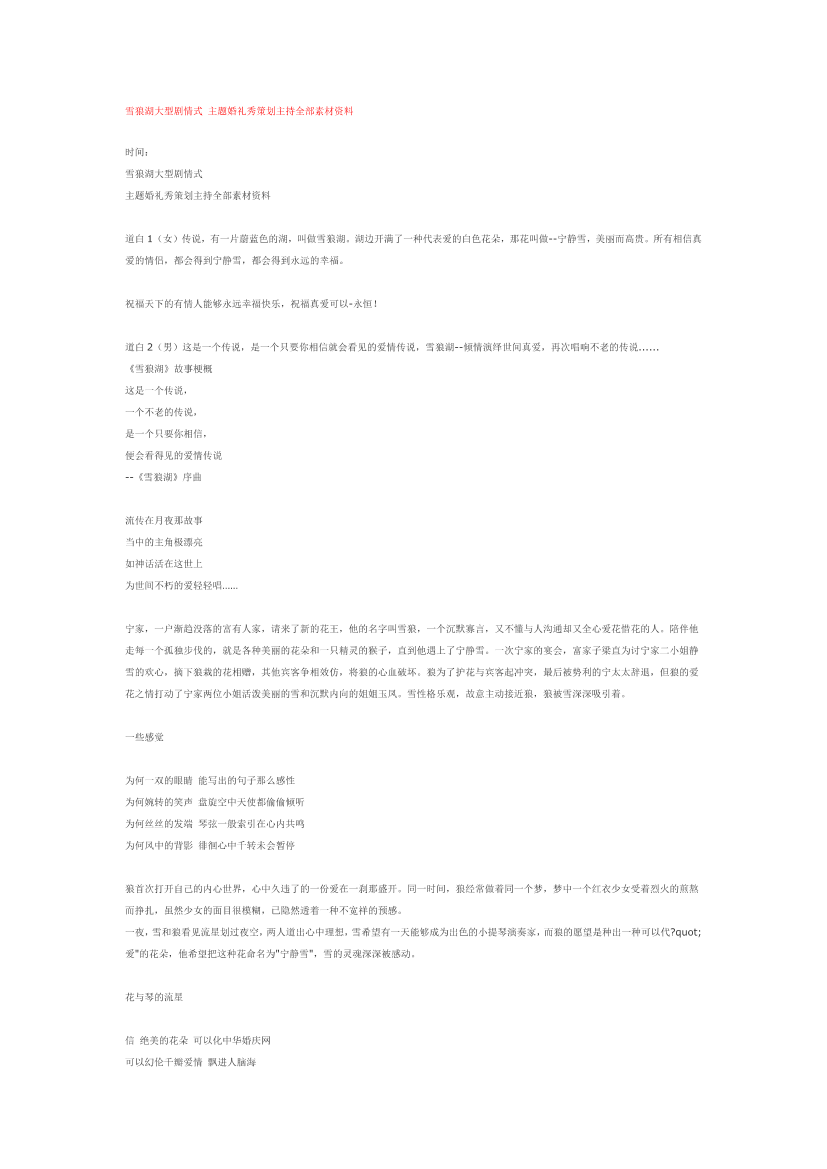 wjzh9aa0k7pvqebswjzh9aa0k7pvqebs_1.png