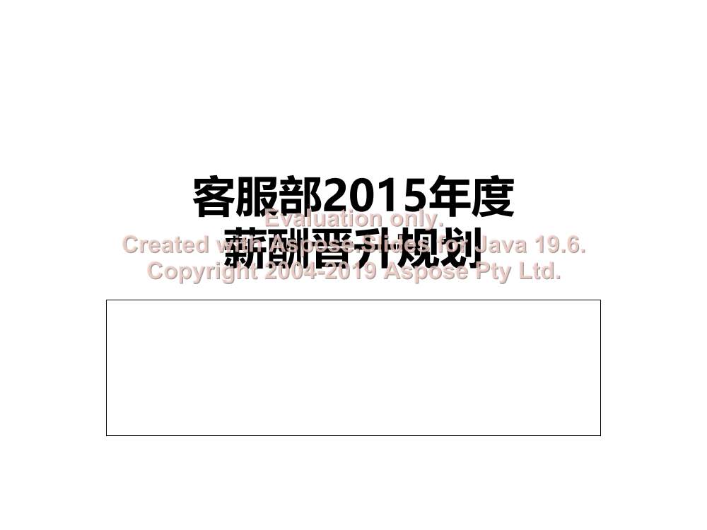 wkl0h70md2d8ljp3wkl0h70md2d8ljp3_1.png