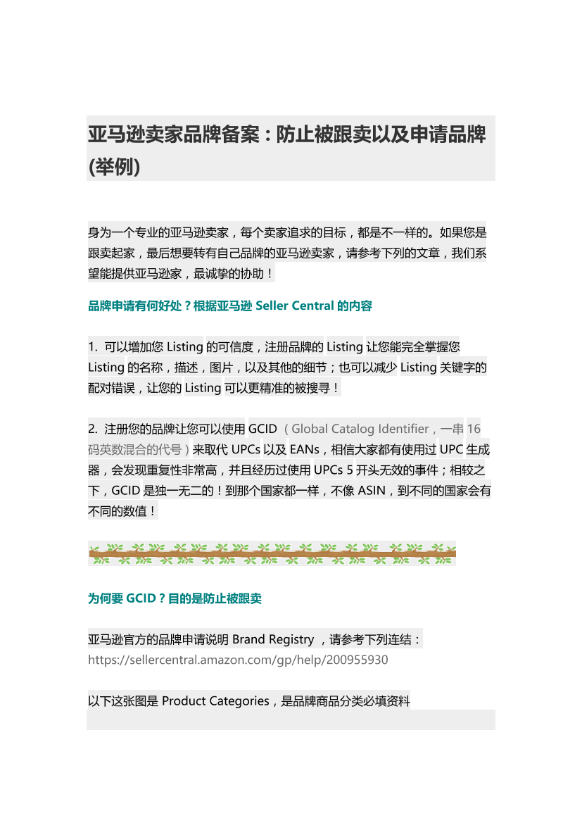 wlnfec3x15cgc8z7wlnfec3x15cgc8z7_1.png
