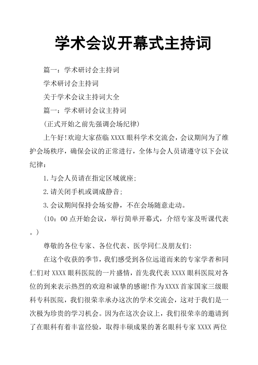 wu9s2tksuut21uk0wu9s2tksuut21uk0_1.png