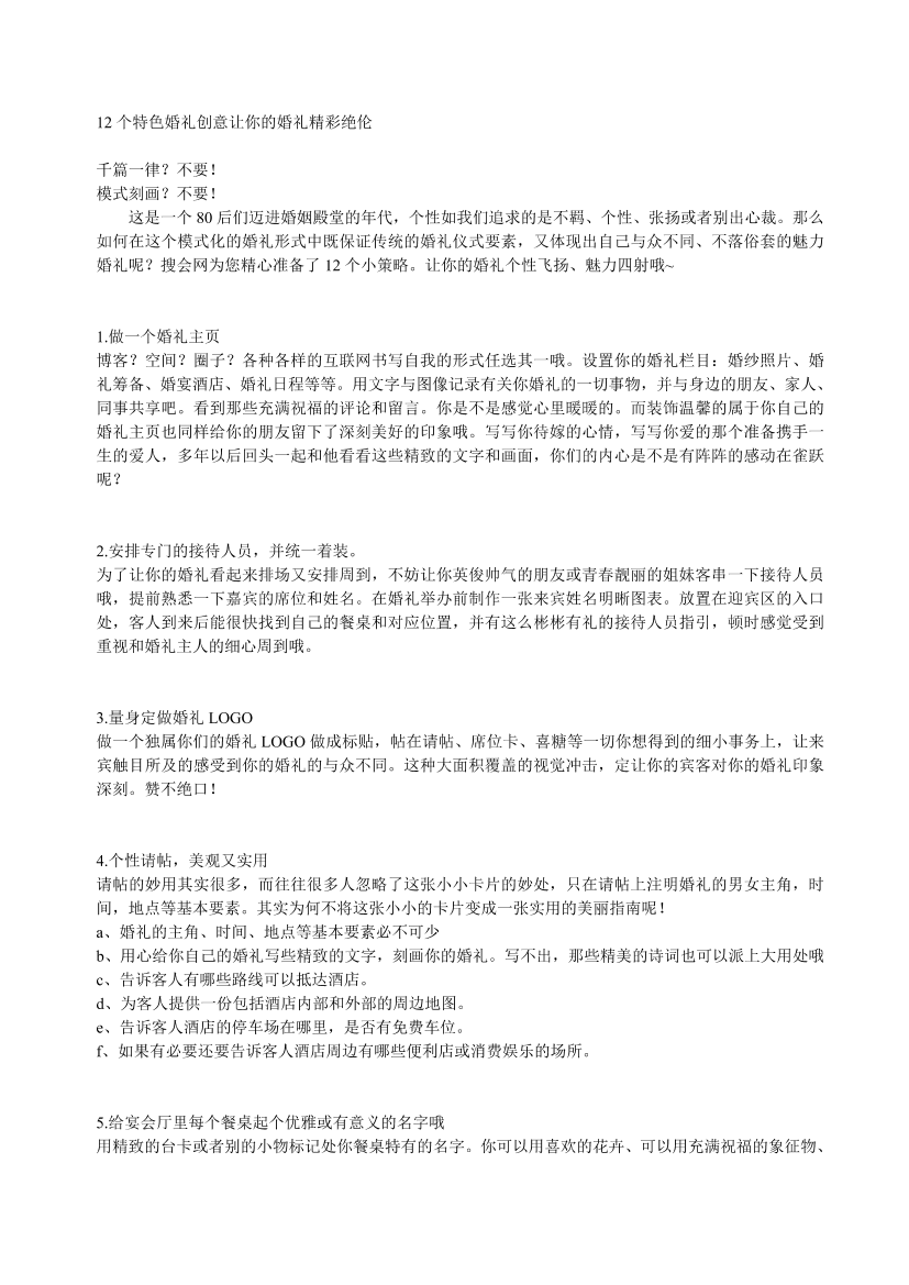 x3pt2tjaqx5h2bwqx3pt2tjaqx5h2bwq_1.png