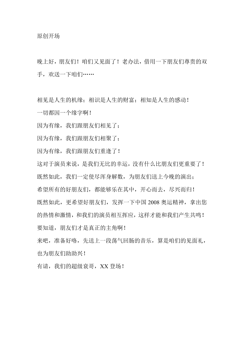 zm9dwzahmqe4ht14zm9dwzahmqe4ht14_1.png