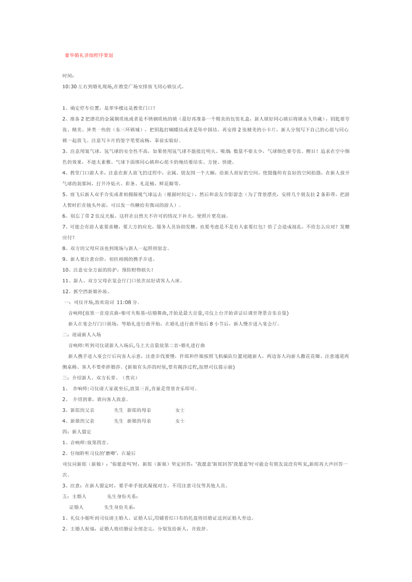 zvl05z92sdqo4slgzvl05z92sdqo4slg_1.png