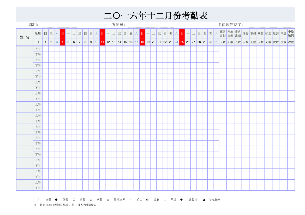 7r6pr7xn83jczfx67r6pr7xn83jczfx6_1.png