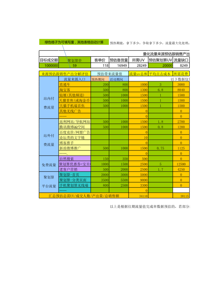 gu1baah7tcjt64e1gu1baah7tcjt64e1_1.png