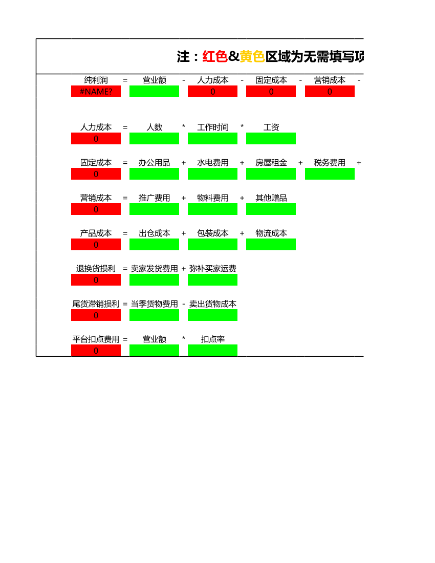 i9av9evik79s2zc5i9av9evik79s2zc5_1.png