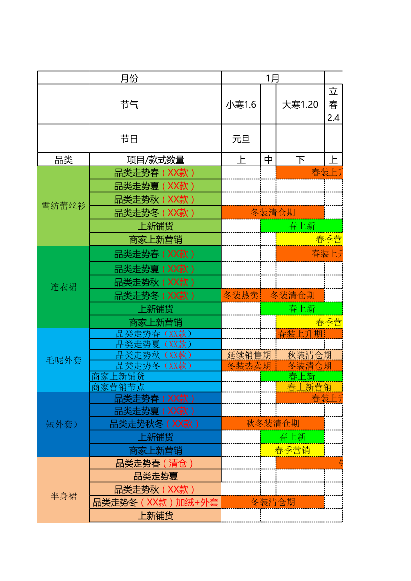 whjswq71wj97zibvwhjswq71wj97zibv_1.png
