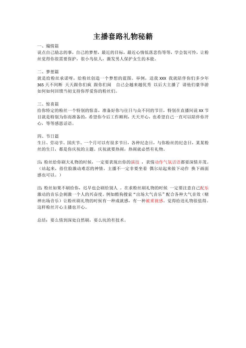 040rl6jdvexpzzlm040rl6jdvexpzzlm_1.png