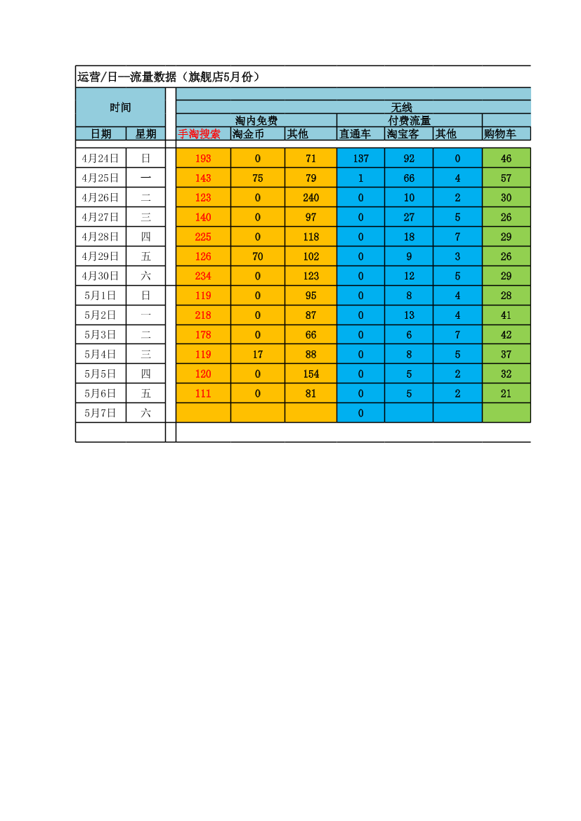 5mvg4qk9liuov13i5mvg4qk9liuov13i_1.png