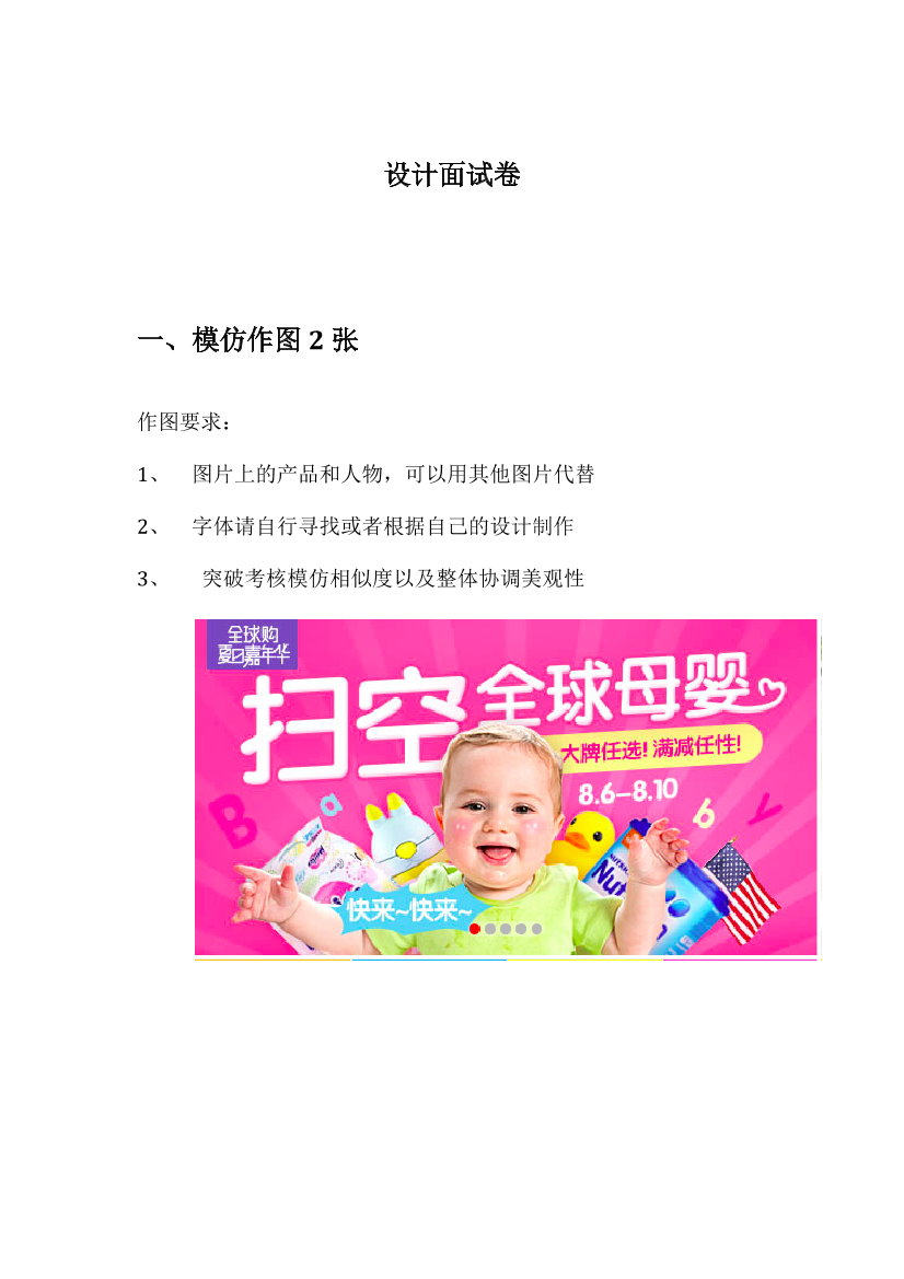 9hpfli4lwvn5zuh99hpfli4lwvn5zuh9_1.png