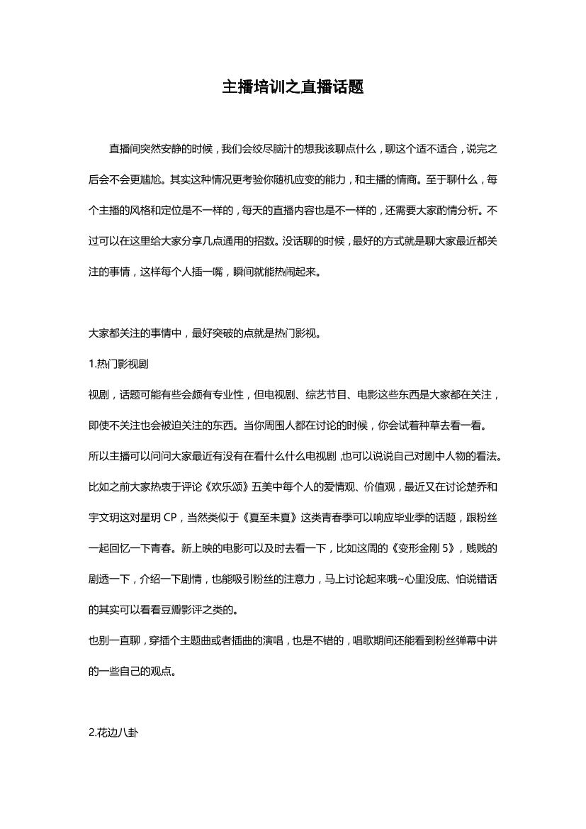 asief64dz9jc4jc9asief64dz9jc4jc9_1.png