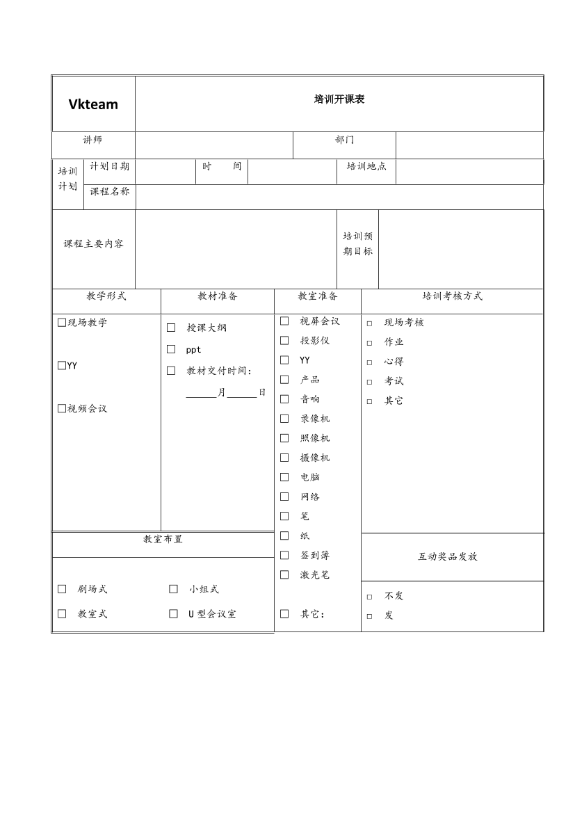 kf37c4wqd3mt5jh5kf37c4wqd3mt5jh5_1.png