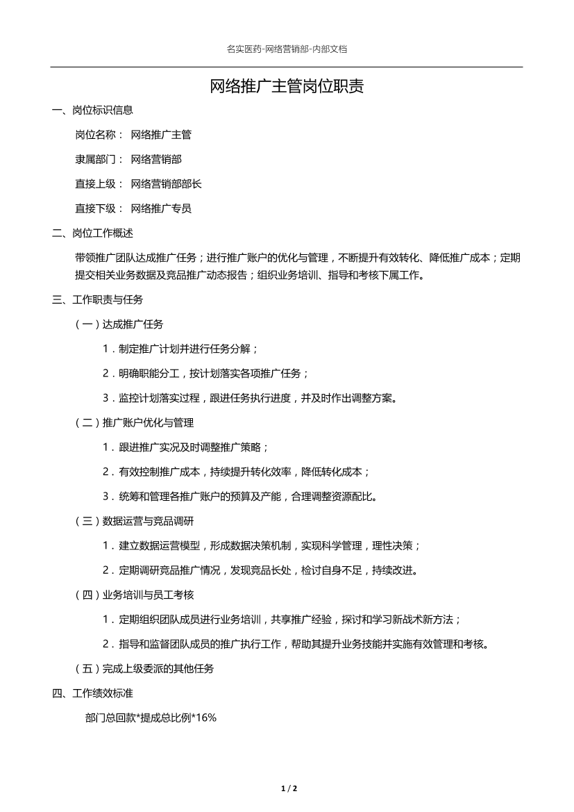 ocoafpib8wcrw8cdocoafpib8wcrw8cd_1.png