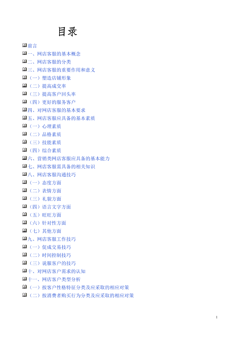 slcvtmmpc7dspp8eslcvtmmpc7dspp8e_1.png