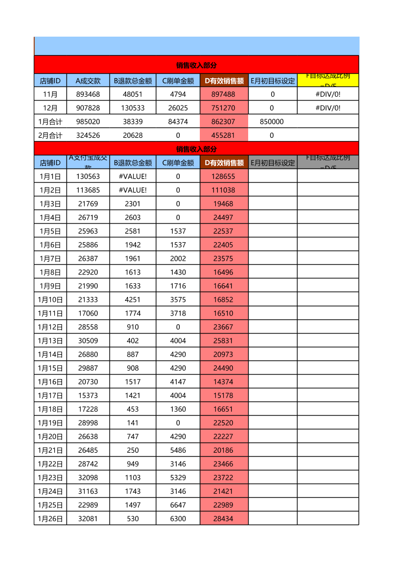 ws56so9afdu41cmkws56so9afdu41cmk_1.png