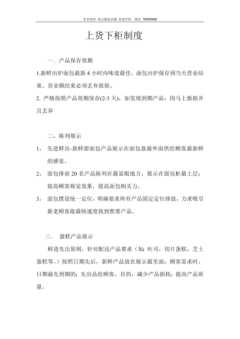 sf6mjctkeb2a3cgbsf6mjctkeb2a3cgb_1.png