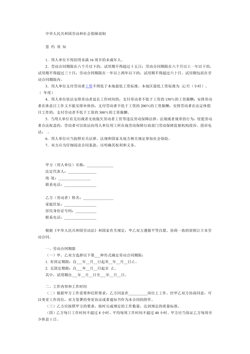 11j3spazpkk8dhn911j3spazpkk8dhn9_1.png