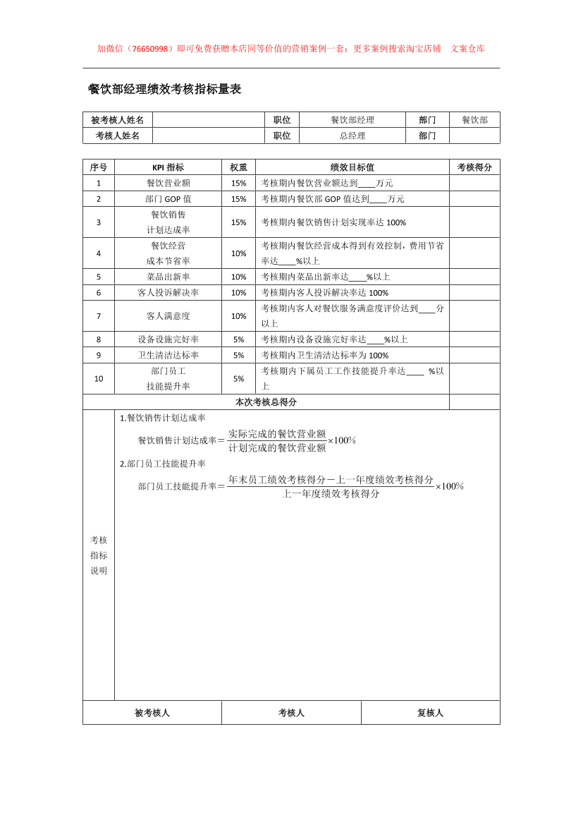 3ae81f8xekjfkwfp3ae81f8xekjfkwfp_1.png