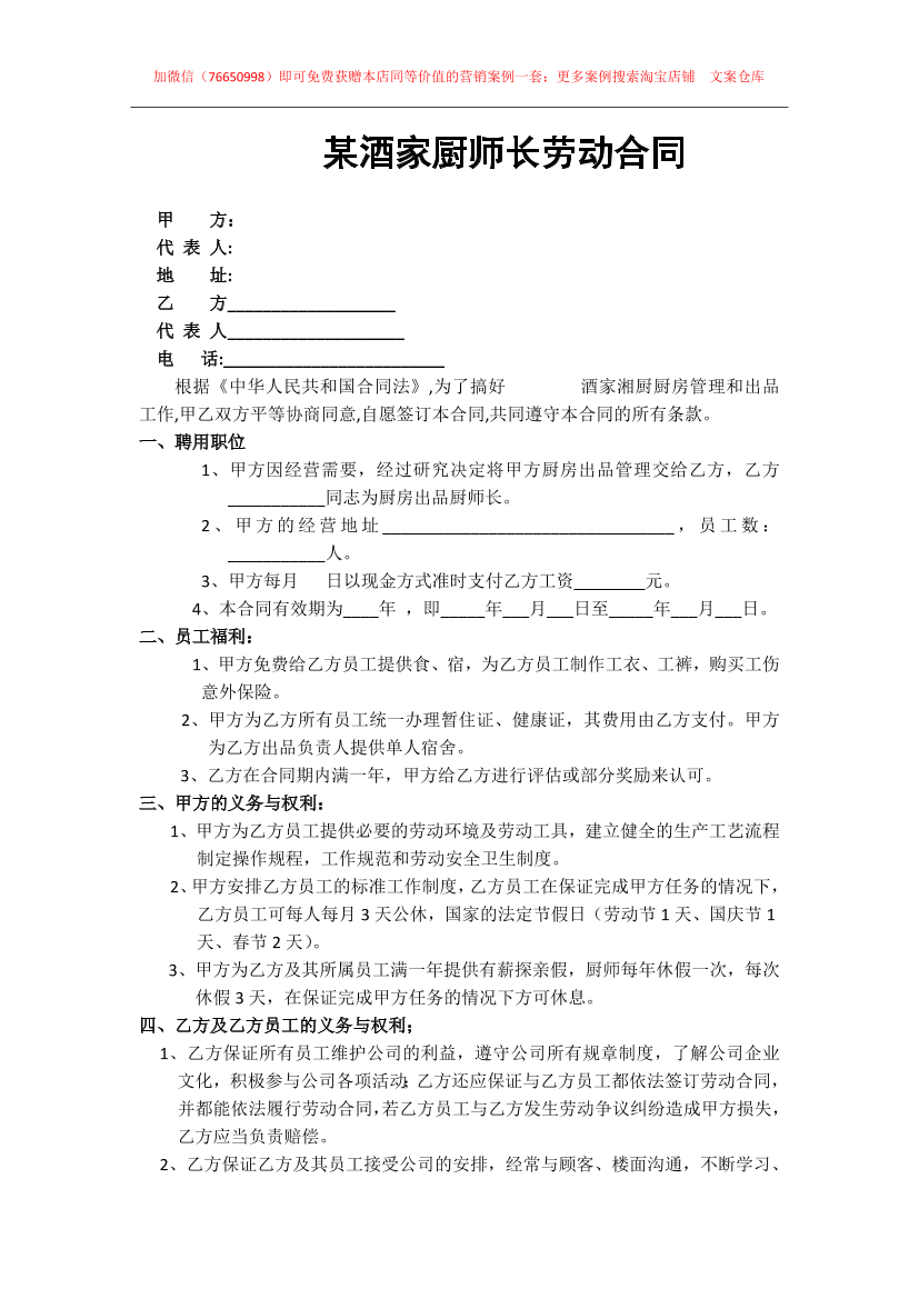 56mxrvc9ean6zkqv56mxrvc9ean6zkqv_1.png