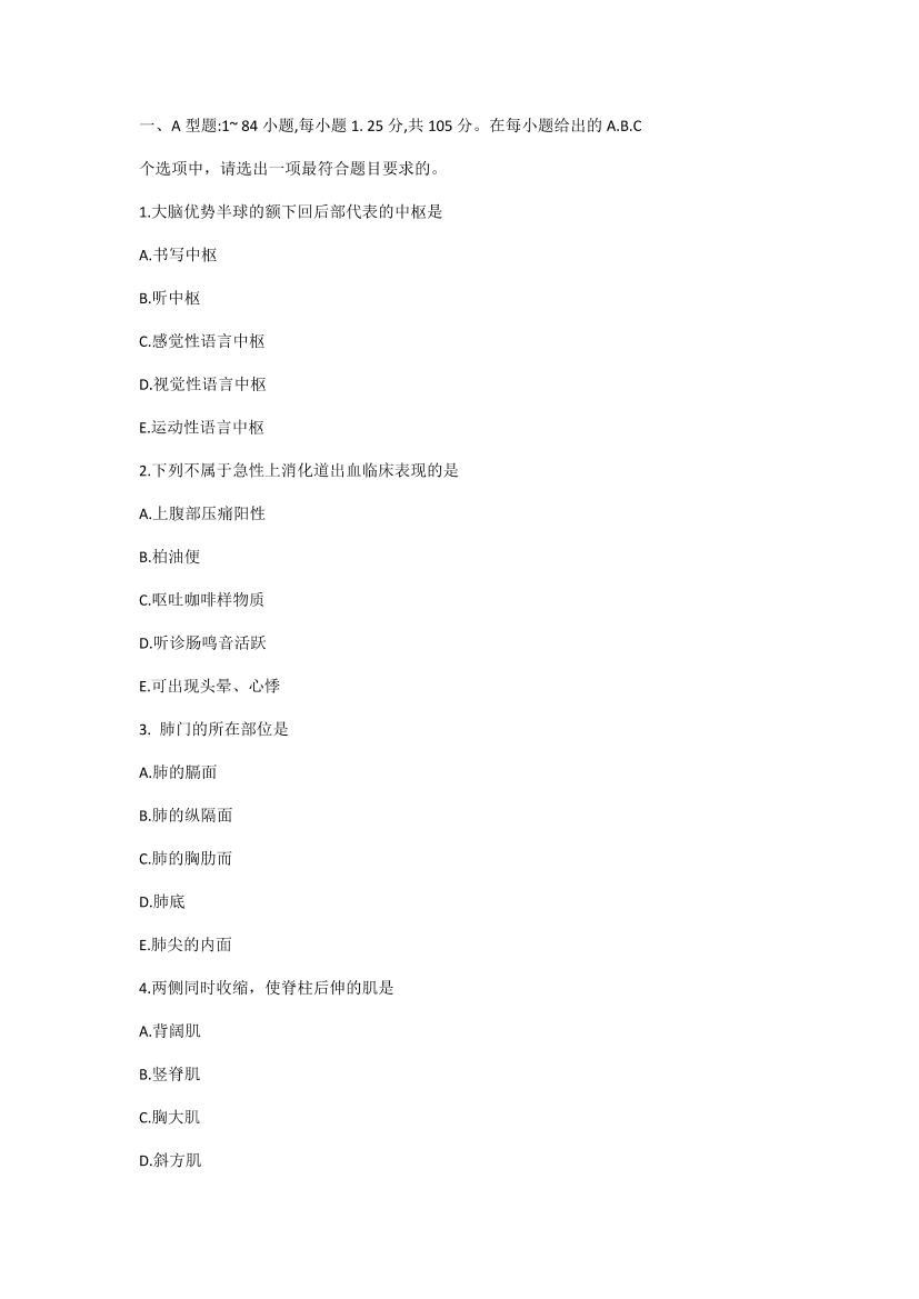 cwb6bzmn9ttcc4orcwb6bzmn9ttcc4or_1.png