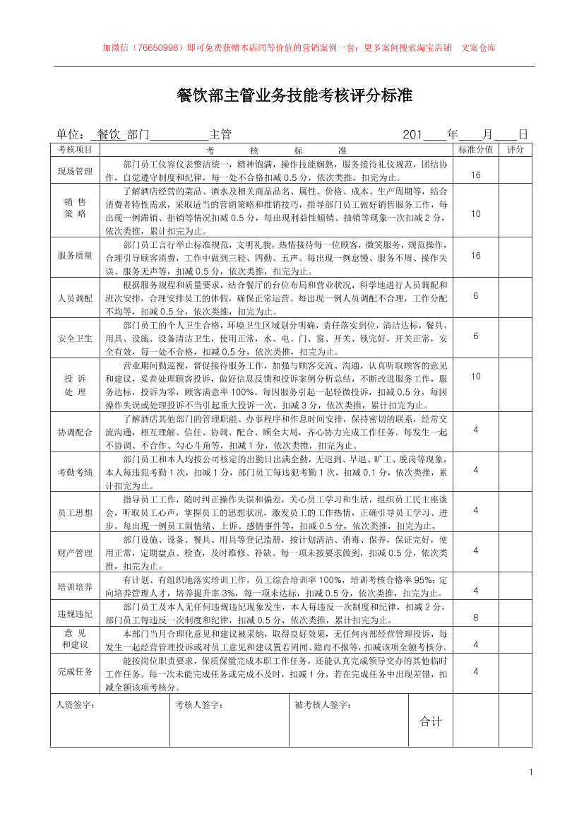 epu5dparktf476ktepu5dparktf476kt_1.png