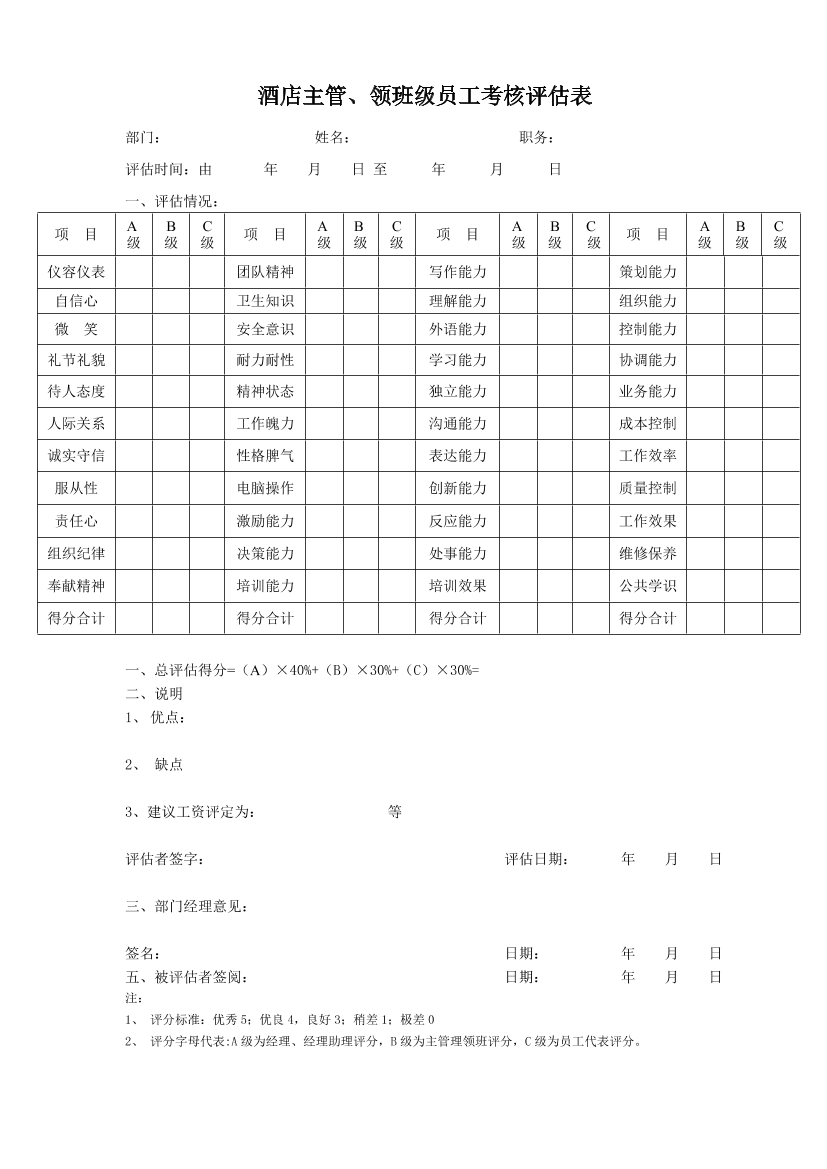 h3cxk9hieos0jal1h3cxk9hieos0jal1_1.png