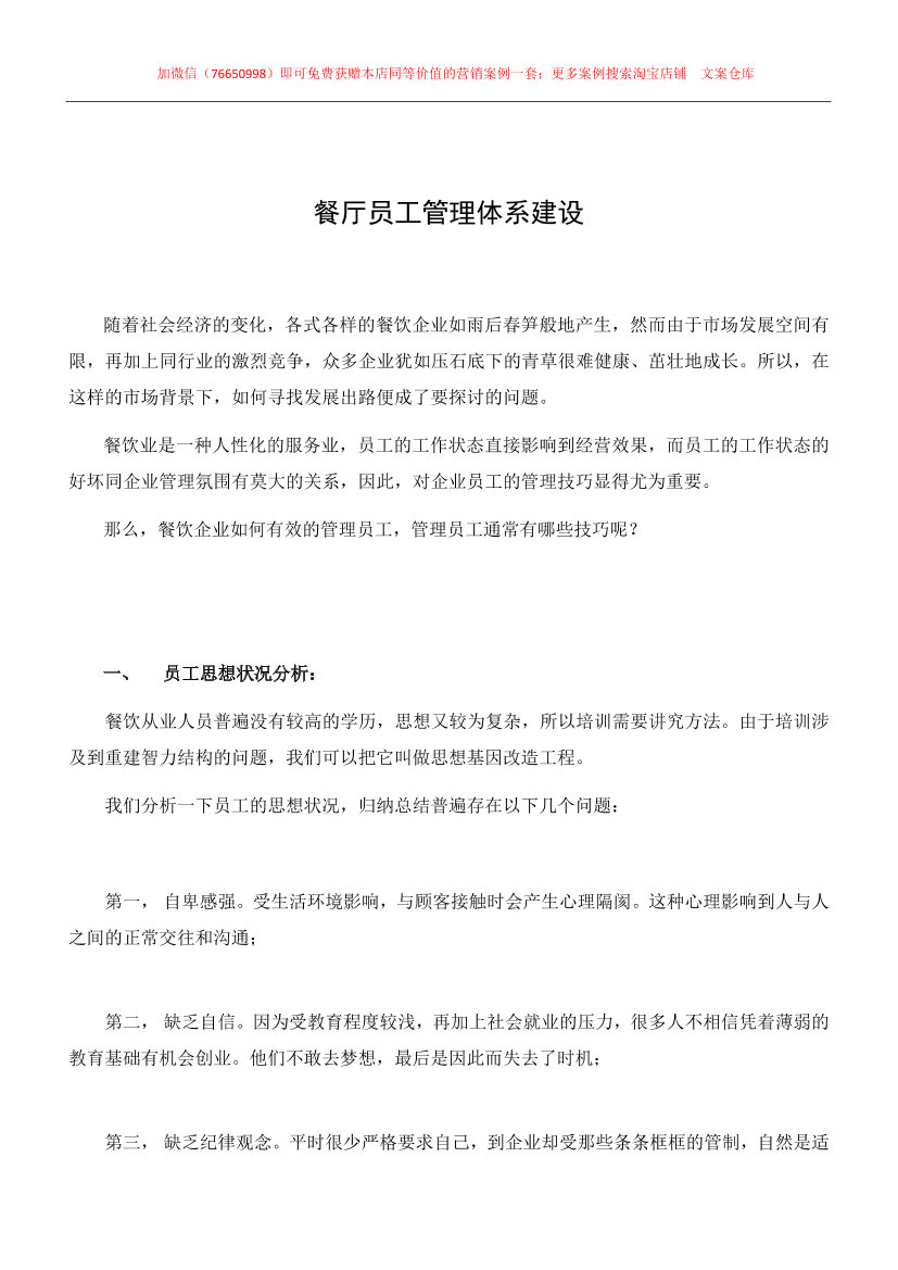 ihuq8qxvgps2uqx3ihuq8qxvgps2uqx3_1.png
