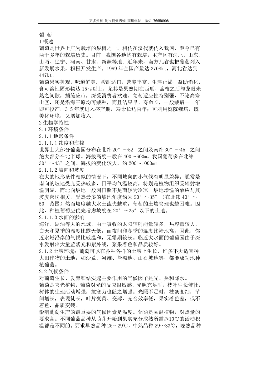 k67kpc1f1ccg3lukk67kpc1f1ccg3luk_1.png