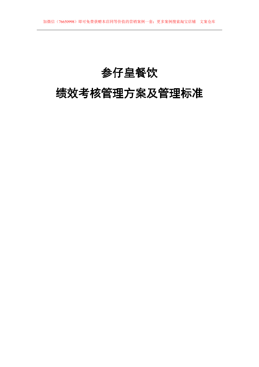 z0gc32l73tkcw350z0gc32l73tkcw350_1.png