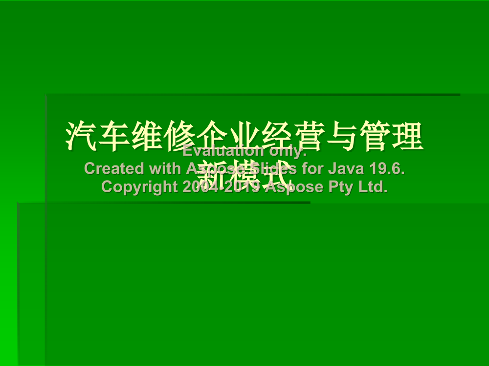 1dcbxwtpm0q3mc8c1dcbxwtpm0q3mc8c_1.png