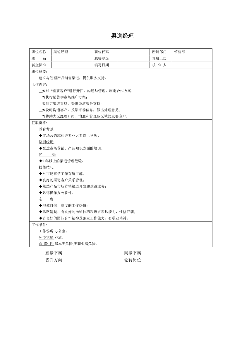 ilc7q1v5fidcpuhuilc7q1v5fidcpuhu_1.png