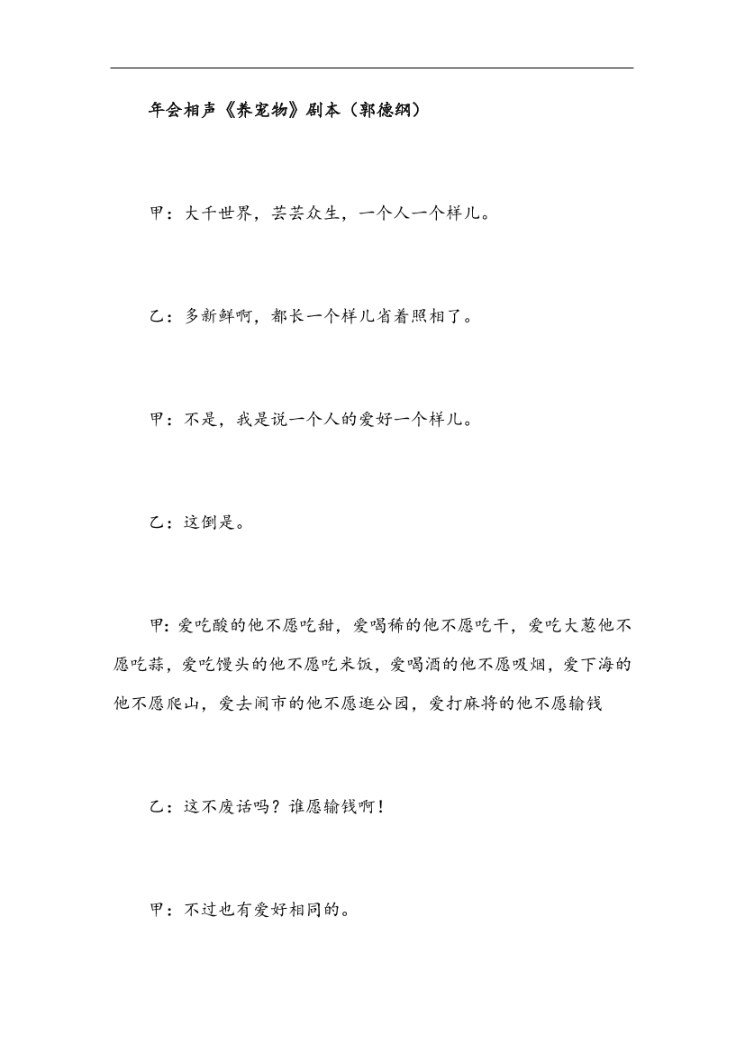0bdg9bc1au55r5790bdg9bc1au55r579_1.png