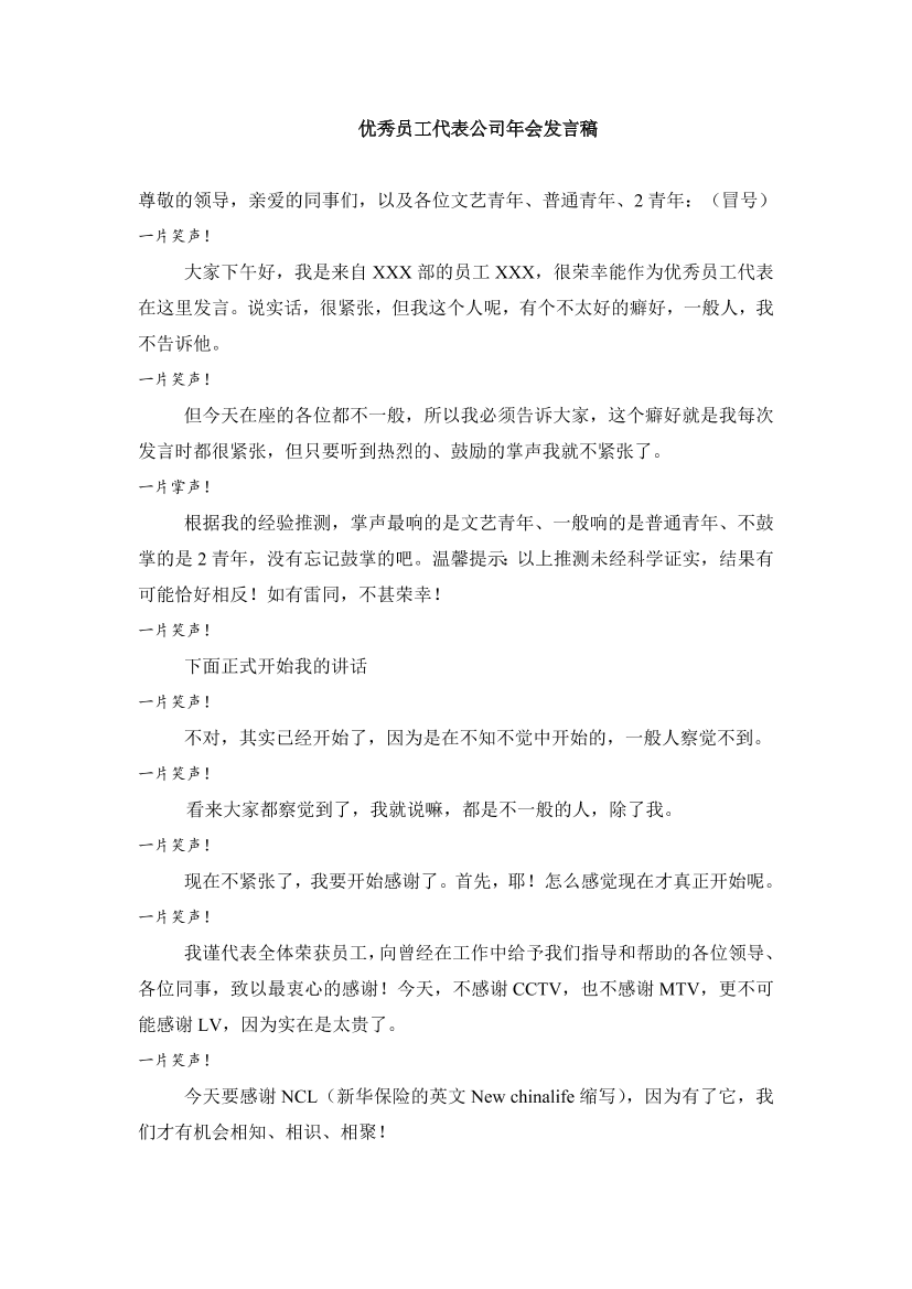 0ixq80rc7c410dgq0ixq80rc7c410dgq_1.png