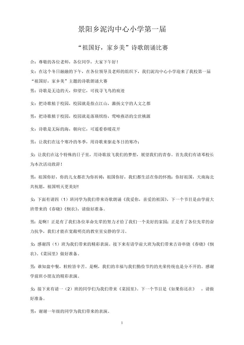 1so588p57jcsmc3p1so588p57jcsmc3p_1.png