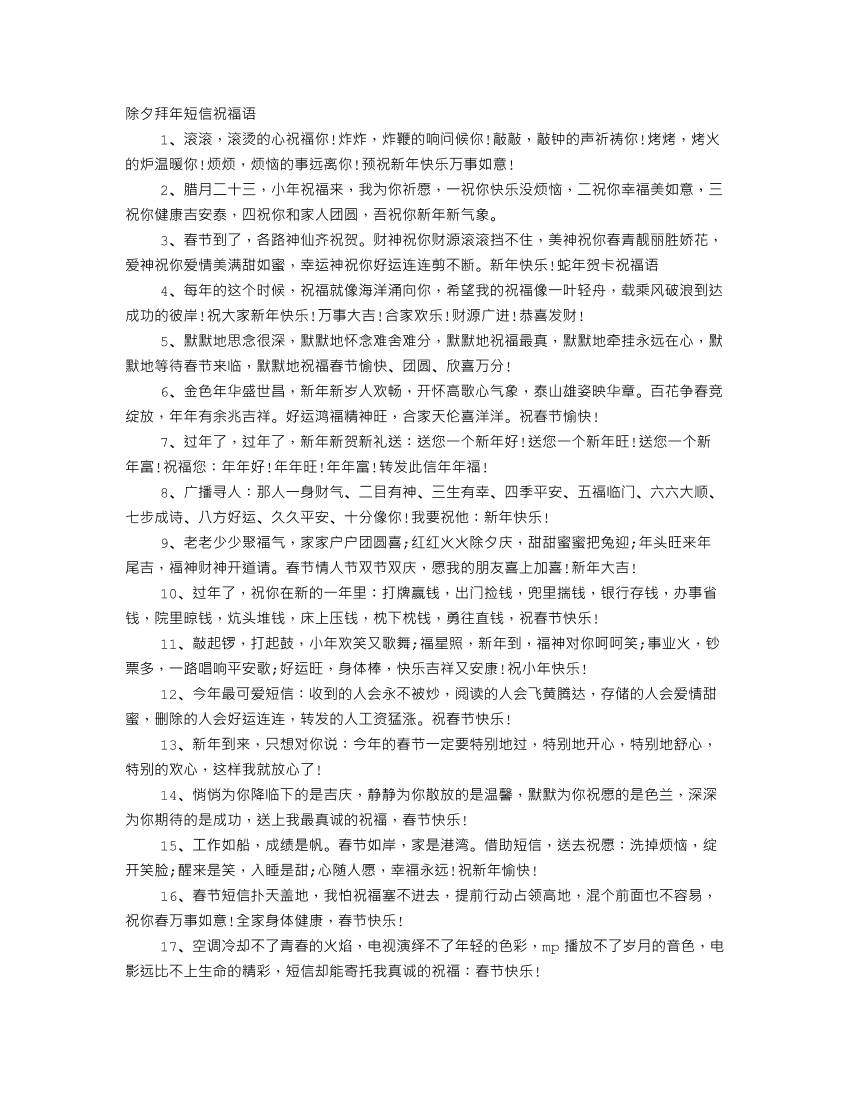 2hpk32k9xponvxrn2hpk32k9xponvxrn_1.png