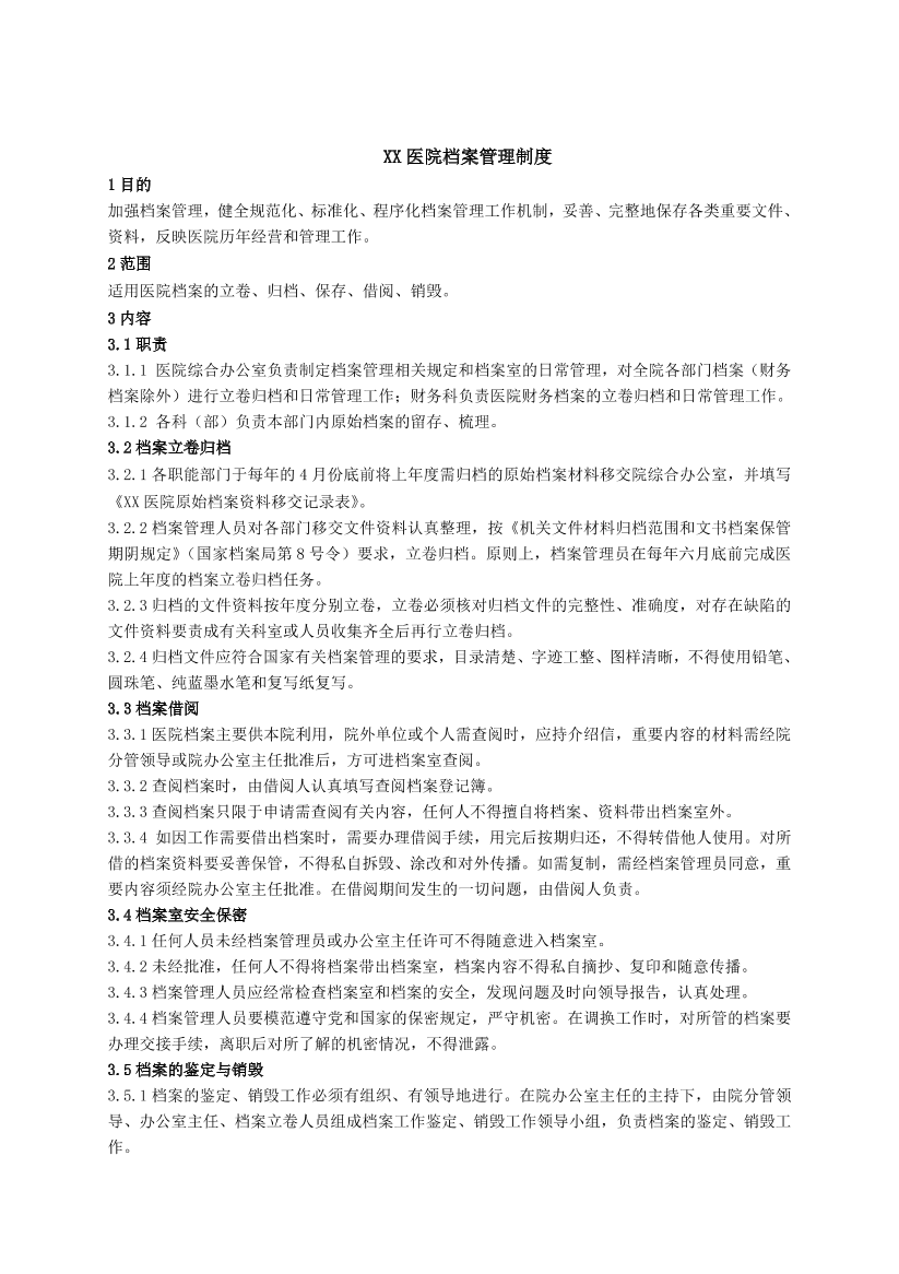 2m81q0v3eriwoaq02m81q0v3eriwoaq0_1.png