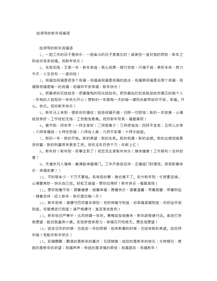 33zowvi8jguwnoji33zowvi8jguwnoji_1.png