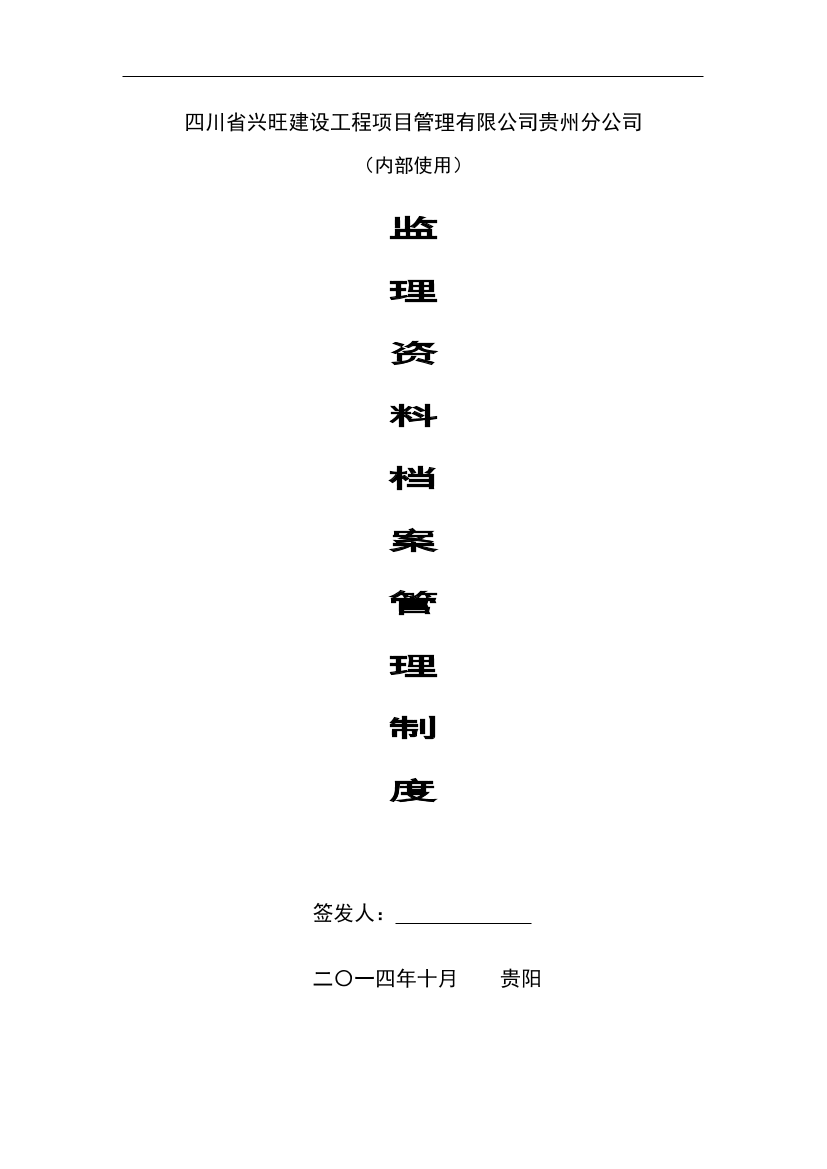 54g8c3d24mggu9md54g8c3d24mggu9md_1.png