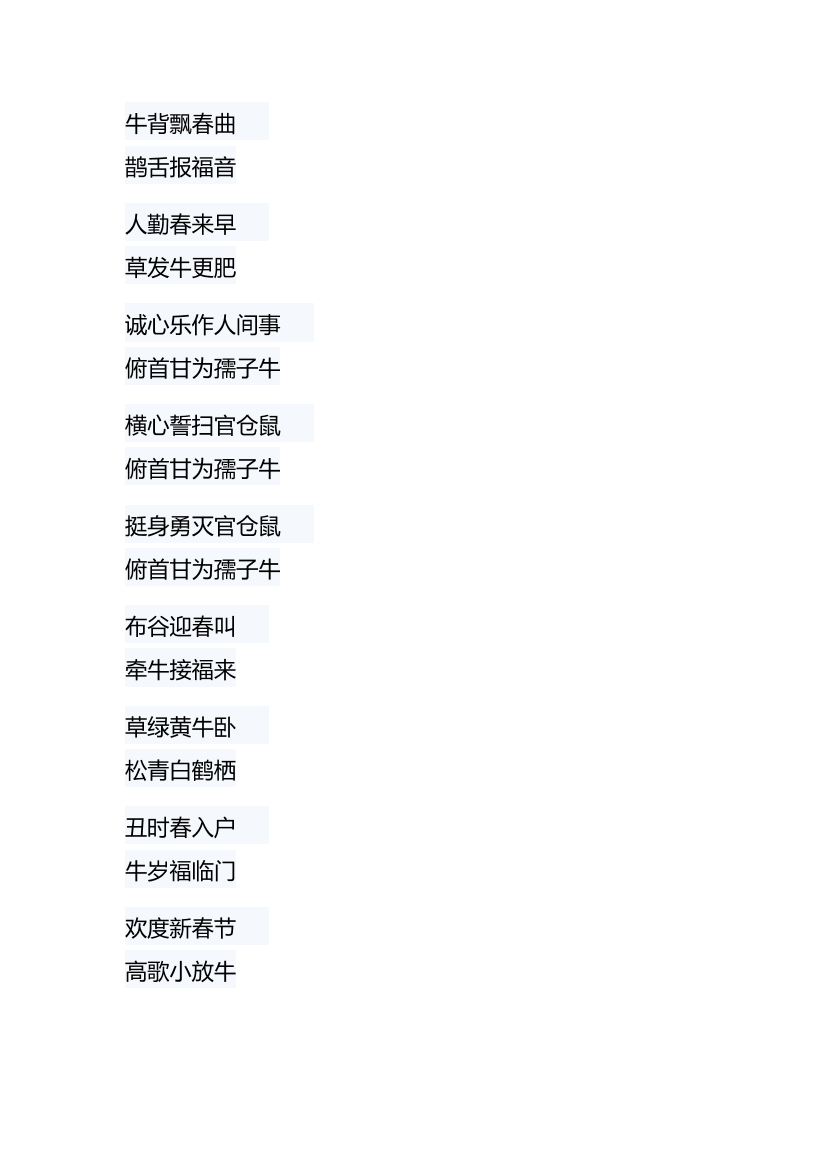 5md793067j22mnbl5md793067j22mnbl_1.png