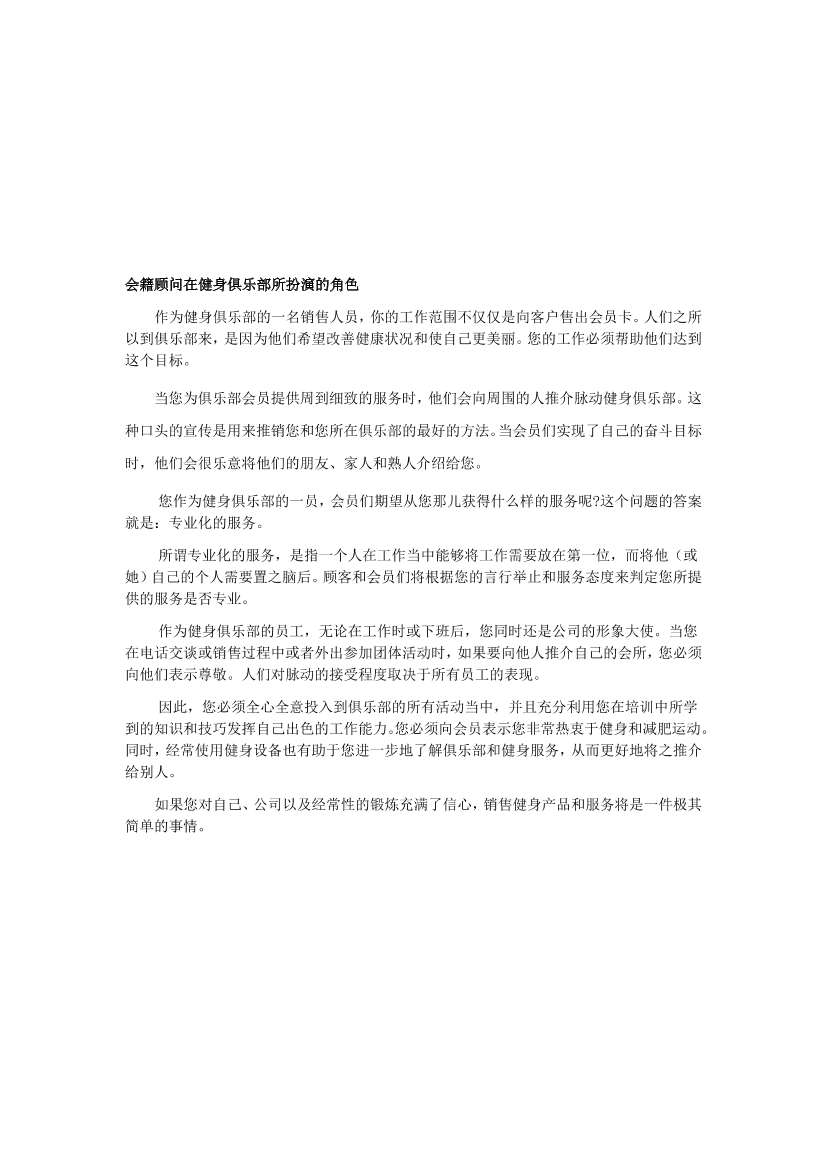 5o1lcr1b6p1j6e195o1lcr1b6p1j6e19_1.png