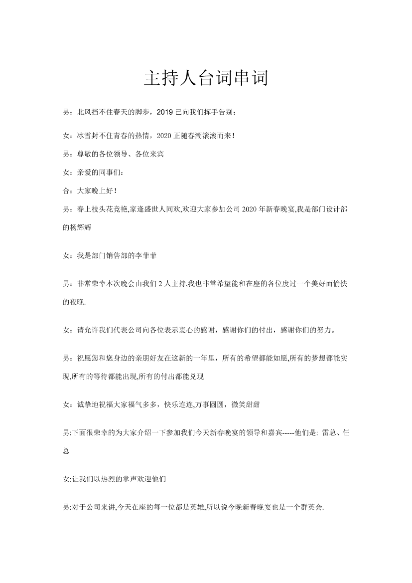 6622u8bv0lzcgsnf6622u8bv0lzcgsnf_1.png