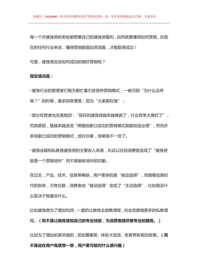 6e1s2s5pv4p69tzh6e1s2s5pv4p69tzh_1.png